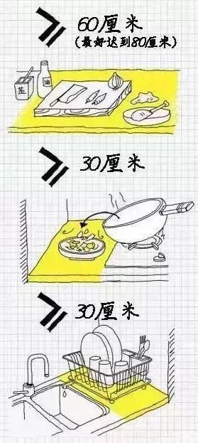 微信圖片_20171127162258.jpg