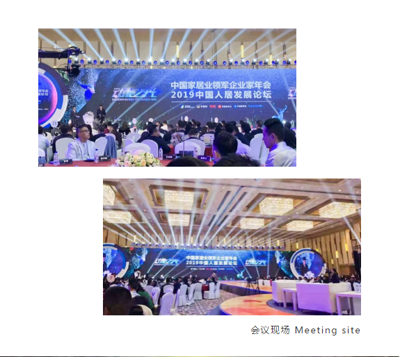 微信截圖_20191129141857.png