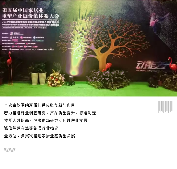 微信截圖_20191129141908.png