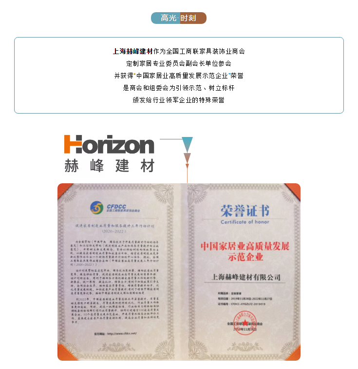 微信截圖_20191129141923.png