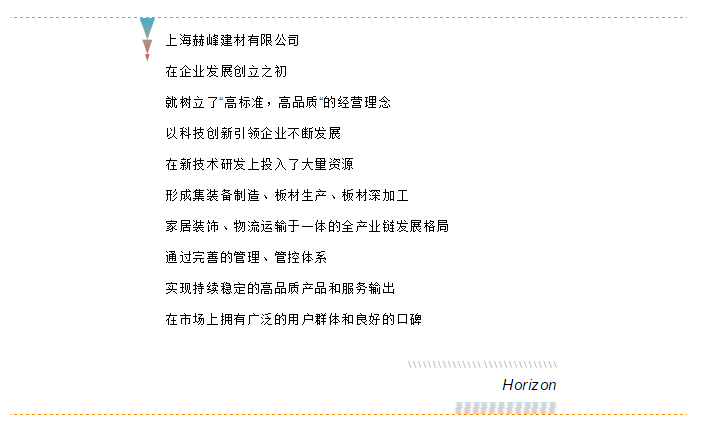 微信截圖_20191129141931.png
